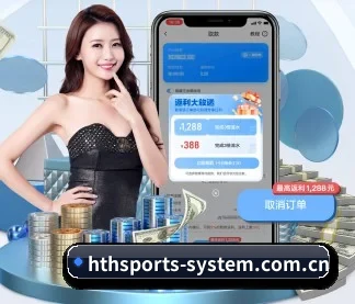 走向世界